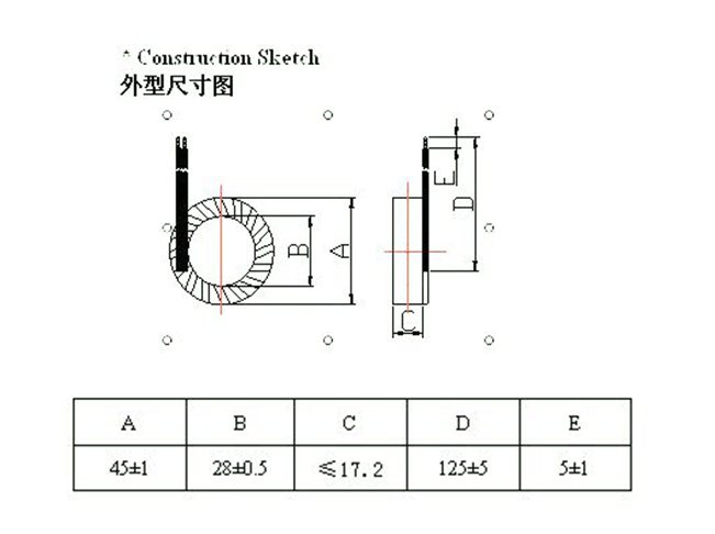 Высокоточный микротрансформатор тока, мини-трансформатор тока