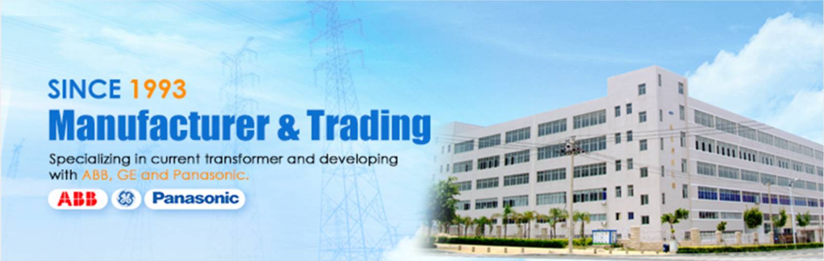 Сямынь ZTC Technology Co., Ltd.